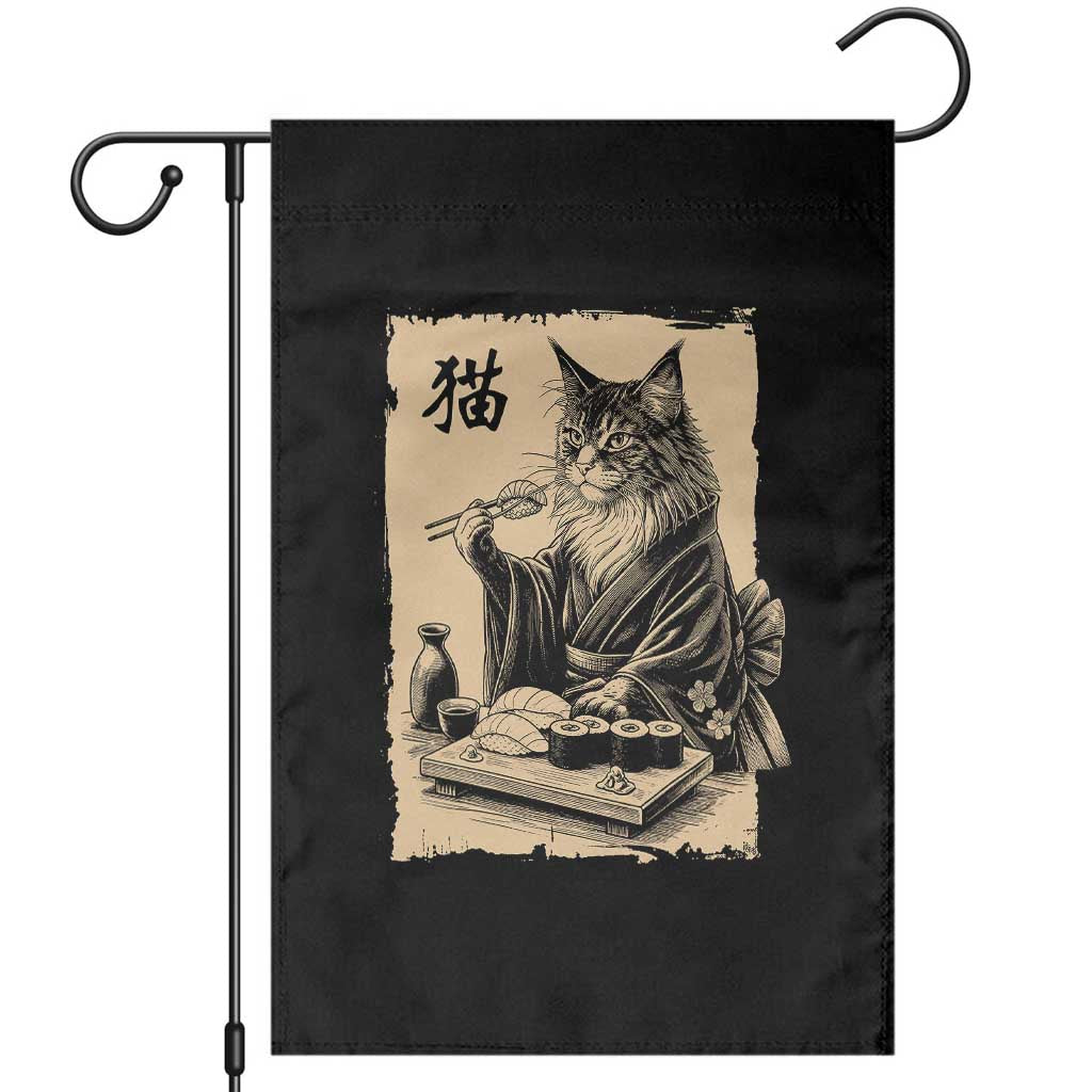 Vintage Japanese Cat Eating Sushi Garden Flag Funny Maine Coon Kimono Gift