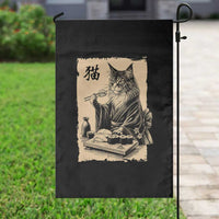 Vintage Japanese Cat Eating Sushi Garden Flag Funny Maine Coon Kimono Gift