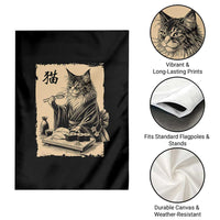 Vintage Japanese Cat Eating Sushi Garden Flag Funny Maine Coon Kimono Gift