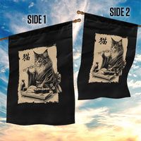 Vintage Japanese Cat Eating Sushi Garden Flag Funny Maine Coon Kimono Gift