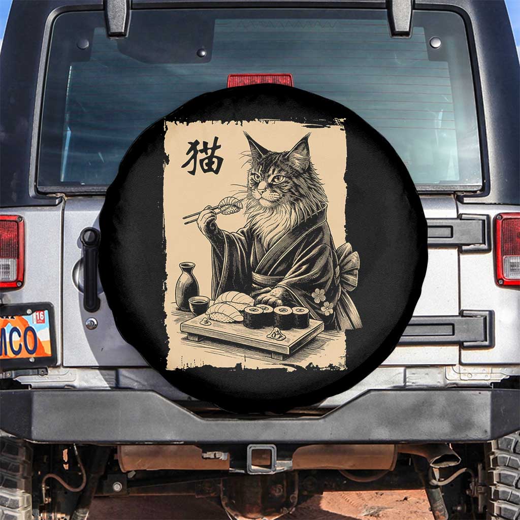 Vintage Japanese Cat Eating Sushi Spare Tire Cover Funny Maine Coon Kimono Gift