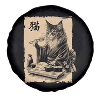 Vintage Japanese Cat Eating Sushi Spare Tire Cover Funny Maine Coon Kimono Gift