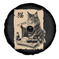 Vintage Japanese Cat Eating Sushi Spare Tire Cover Funny Maine Coon Kimono Gift