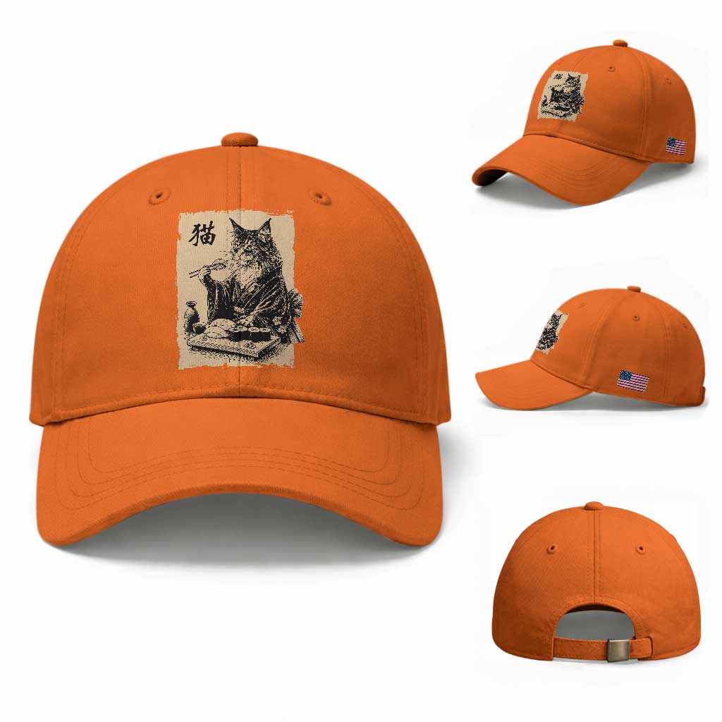 Vintage Japanese Cat Eating Sushi Baseball Cap Funny Maine Coon Kimono Gift