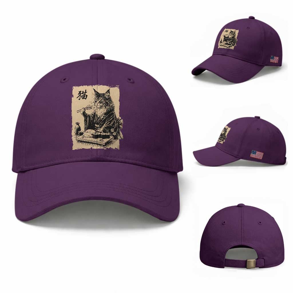 Vintage Japanese Cat Eating Sushi Baseball Cap Funny Maine Coon Kimono Gift