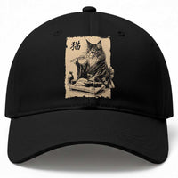 Vintage Japanese Cat Eating Sushi Baseball Cap Funny Maine Coon Kimono Gift