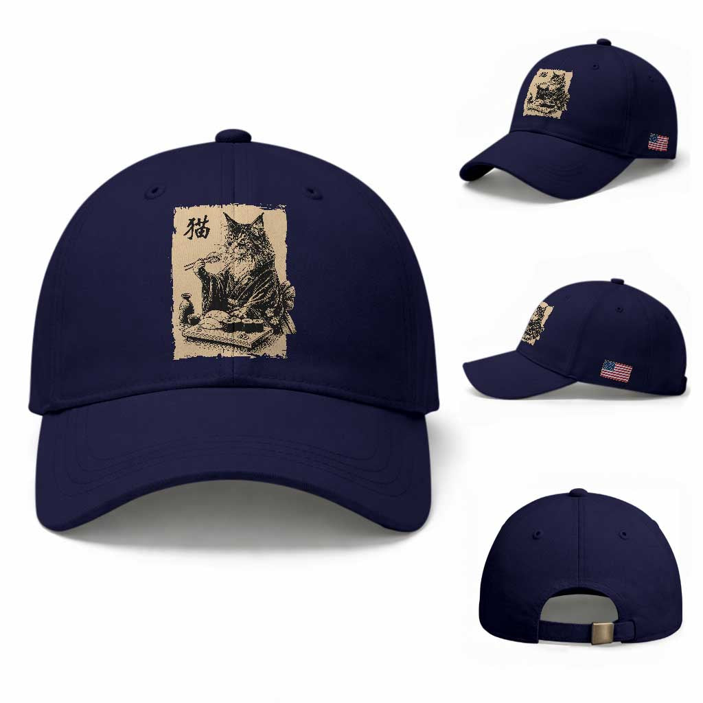 Vintage Japanese Cat Eating Sushi Baseball Cap Funny Maine Coon Kimono Gift