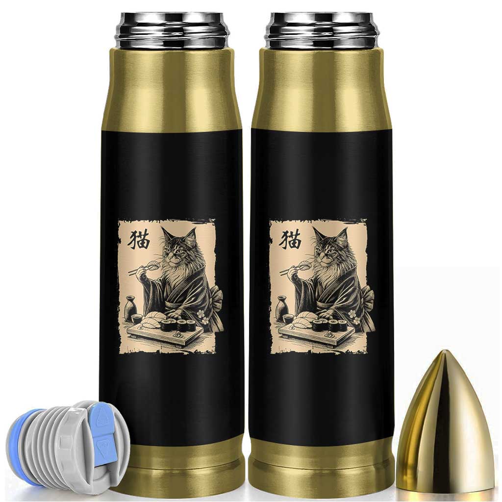 Vintage Japanese Cat Eating Sushi Bullet Tumbler Funny Maine Coon Kimono Gift