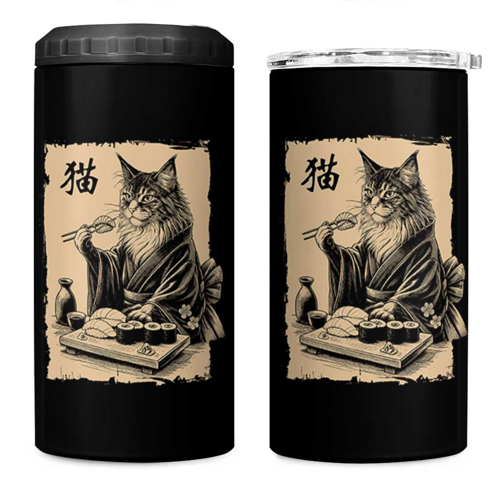 Vintage Japanese Cat Eating Sushi 4 in 1 Can Cooler Tumbler Funny Maine Coon Kimono Gift