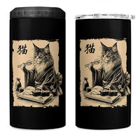 Vintage Japanese Cat Eating Sushi 4 in 1 Can Cooler Tumbler Funny Maine Coon Kimono Gift