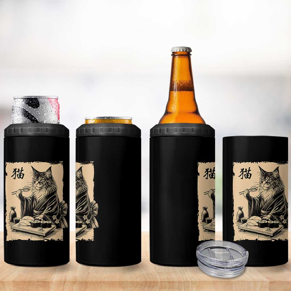 Vintage Japanese Cat Eating Sushi 4 in 1 Can Cooler Tumbler Funny Maine Coon Kimono Gift