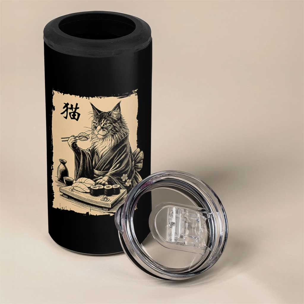 Vintage Japanese Cat Eating Sushi 4 in 1 Can Cooler Tumbler Funny Maine Coon Kimono Gift