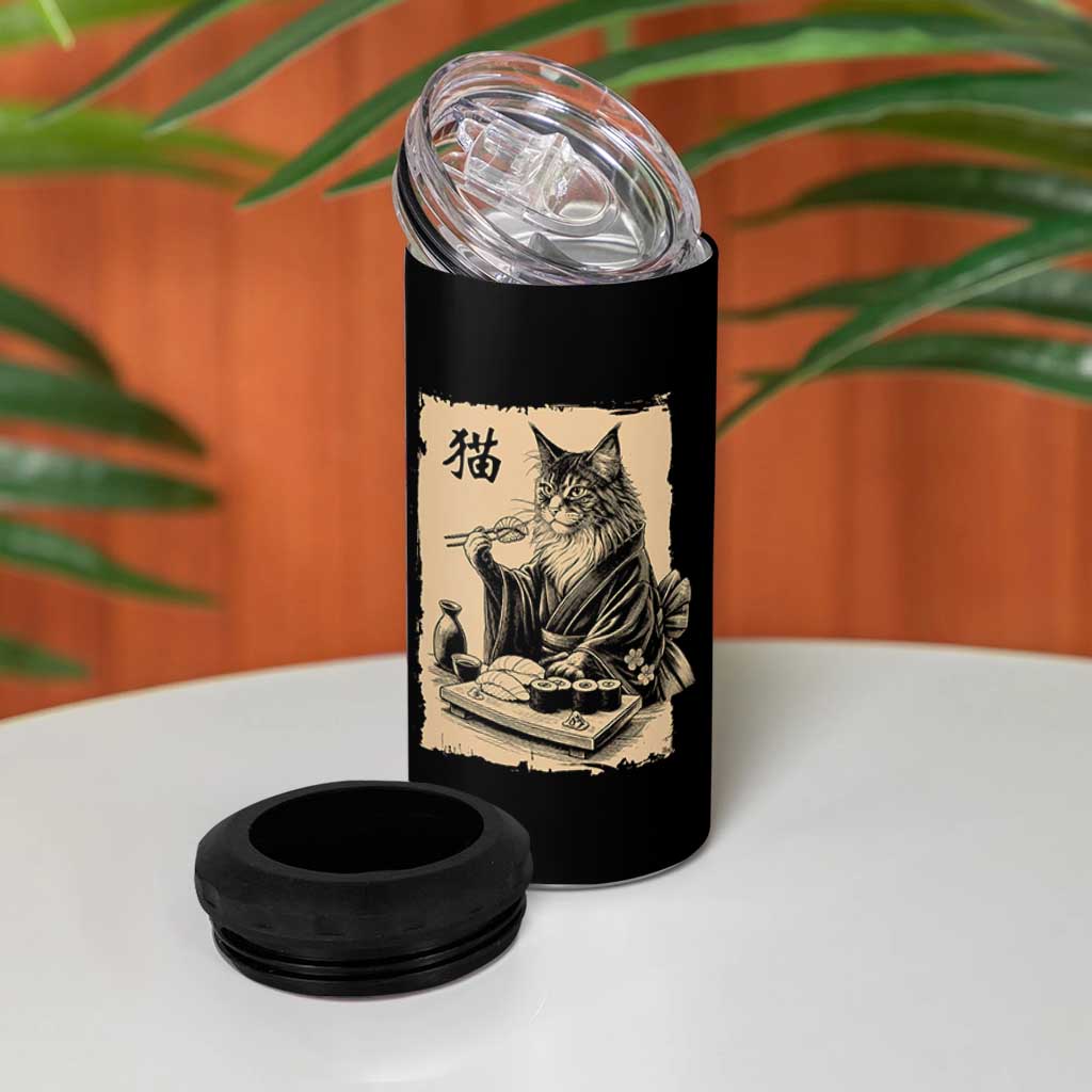 Vintage Japanese Cat Eating Sushi 4 in 1 Can Cooler Tumbler Funny Maine Coon Kimono Gift