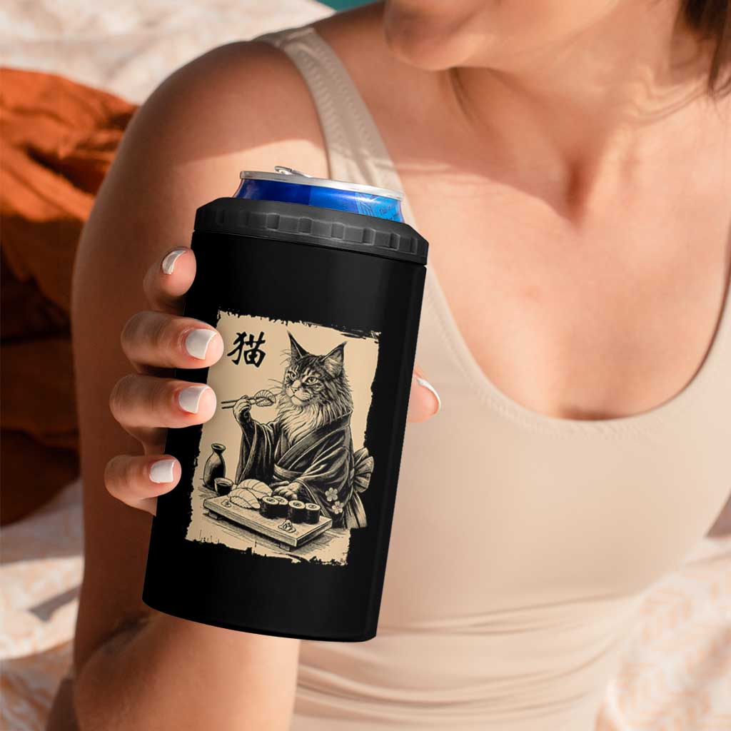 Vintage Japanese Cat Eating Sushi 4 in 1 Can Cooler Tumbler Funny Maine Coon Kimono Gift