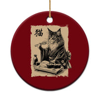 Vintage Japanese Cat Eating Sushi Ceramic Ornament Funny Maine Coon Kimono Gift