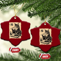 Vintage Japanese Cat Eating Sushi Ceramic Ornament Funny Maine Coon Kimono Gift