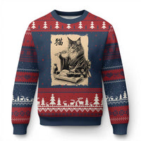 Vintage Japanese Cat Eating Sushi Ugly Christmas Sweater Funny Maine Coon Kimono Gift