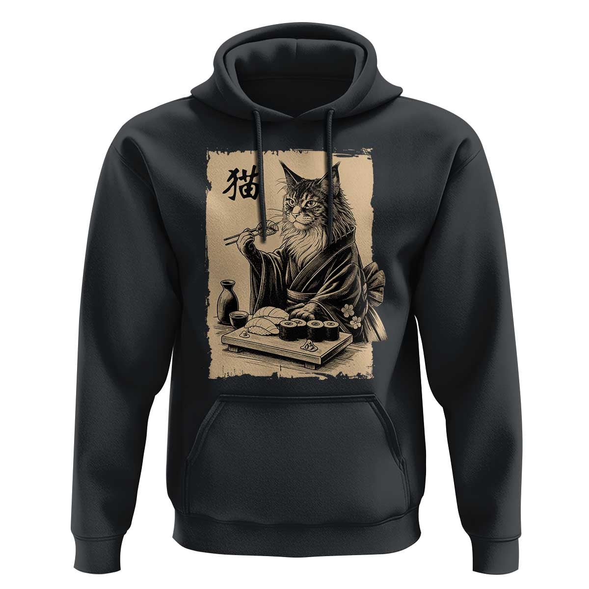 Vintage Japanese Cat Eating Sushi Hoodie Funny Maine Coon Kimono Gift