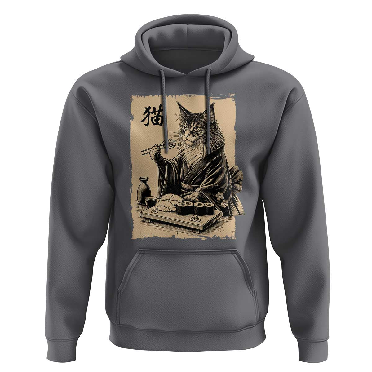 Vintage Japanese Cat Eating Sushi Hoodie Funny Maine Coon Kimono Gift