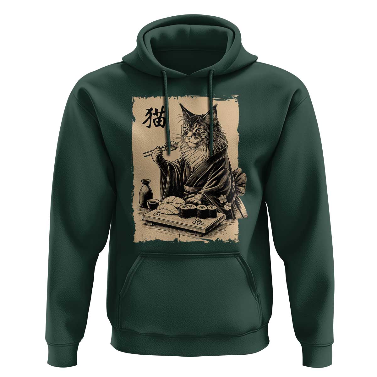 Vintage Japanese Cat Eating Sushi Hoodie Funny Maine Coon Kimono Gift