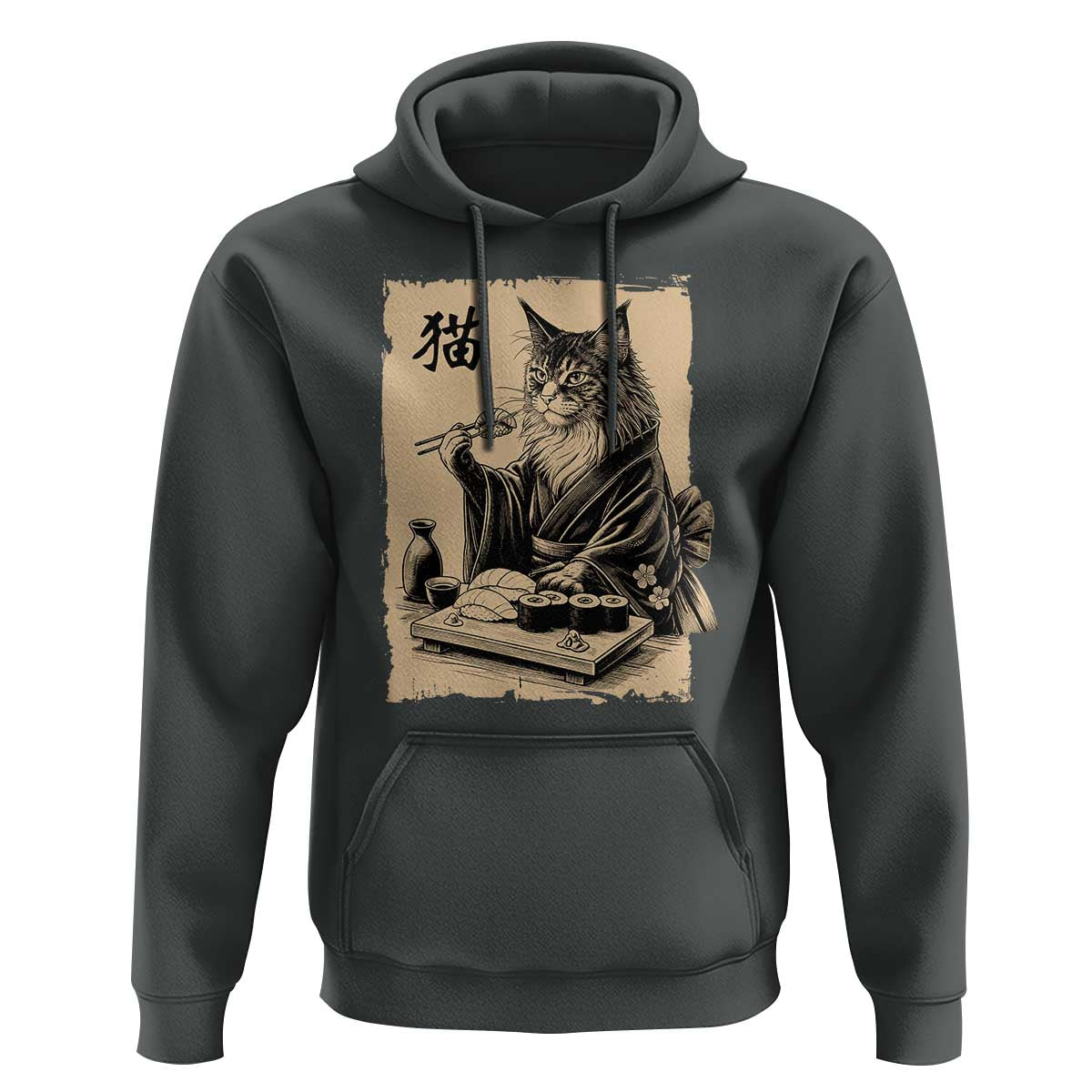 Vintage Japanese Cat Eating Sushi Hoodie Funny Maine Coon Kimono Gift