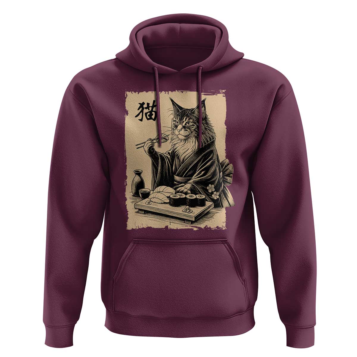 Vintage Japanese Cat Eating Sushi Hoodie Funny Maine Coon Kimono Gift