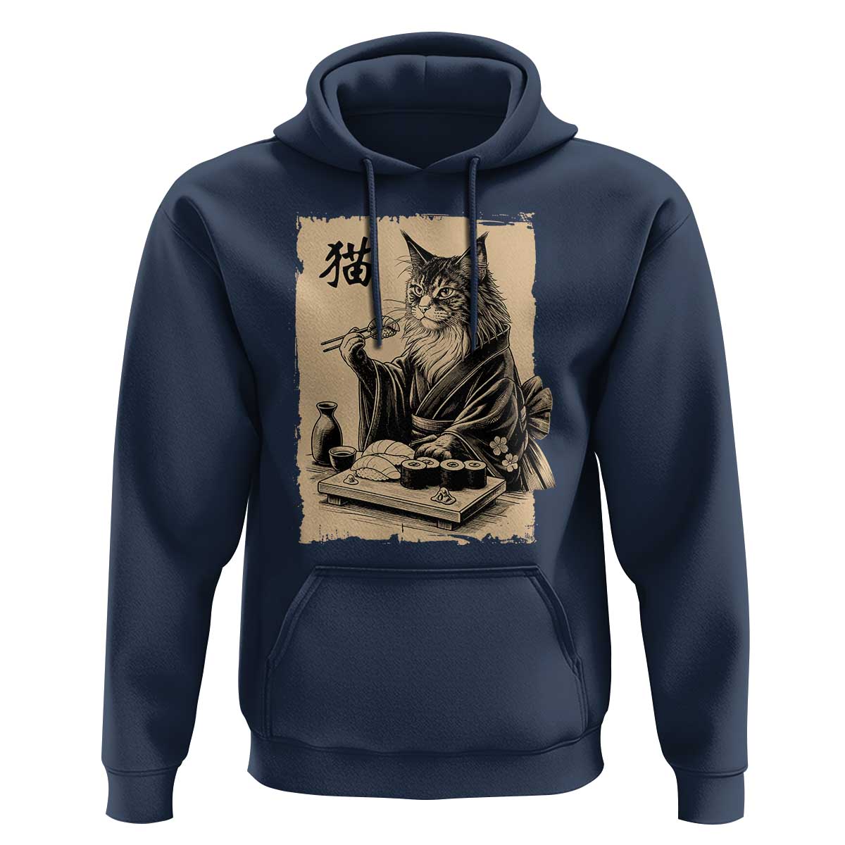 Vintage Japanese Cat Eating Sushi Hoodie Funny Maine Coon Kimono Gift