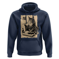 Vintage Japanese Cat Eating Sushi Hoodie Funny Maine Coon Kimono Gift
