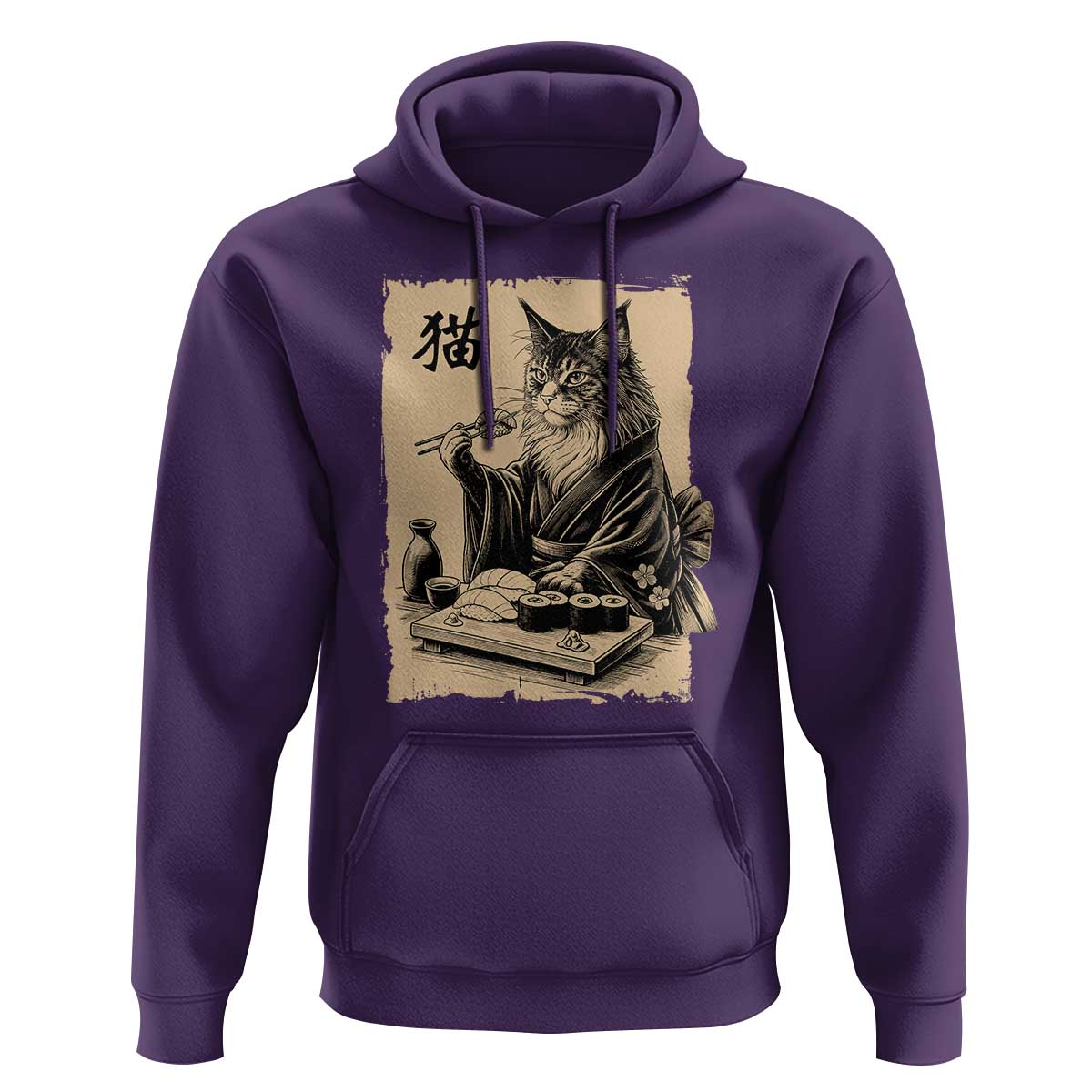 Vintage Japanese Cat Eating Sushi Hoodie Funny Maine Coon Kimono Gift