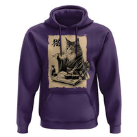 Vintage Japanese Cat Eating Sushi Hoodie Funny Maine Coon Kimono Gift