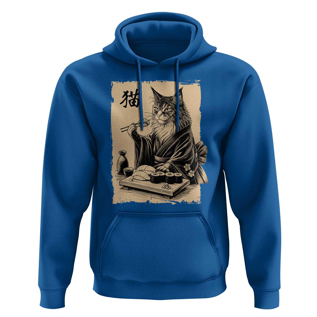 Vintage Japanese Cat Eating Sushi Hoodie Funny Maine Coon Kimono Gift