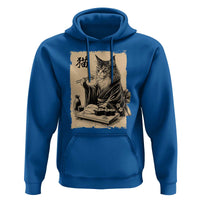 Vintage Japanese Cat Eating Sushi Hoodie Funny Maine Coon Kimono Gift