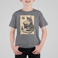 Vintage Japanese Cat Eating Sushi T Shirt For Kid Funny Maine Coon Kimono Gift