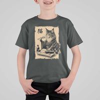 Vintage Japanese Cat Eating Sushi T Shirt For Kid Funny Maine Coon Kimono Gift