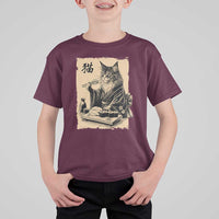 Vintage Japanese Cat Eating Sushi T Shirt For Kid Funny Maine Coon Kimono Gift