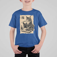 Vintage Japanese Cat Eating Sushi T Shirt For Kid Funny Maine Coon Kimono Gift
