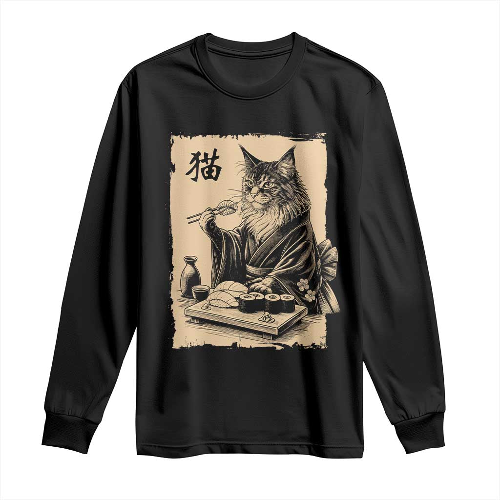 Vintage Japanese Cat Eating Sushi Long Sleeve Shirt Funny Maine Coon Kimono Gift