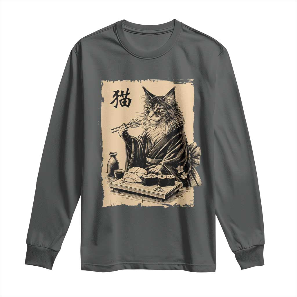 Vintage Japanese Cat Eating Sushi Long Sleeve Shirt Funny Maine Coon Kimono Gift