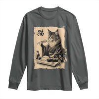 Vintage Japanese Cat Eating Sushi Long Sleeve Shirt Funny Maine Coon Kimono Gift