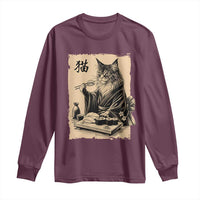 Vintage Japanese Cat Eating Sushi Long Sleeve Shirt Funny Maine Coon Kimono Gift
