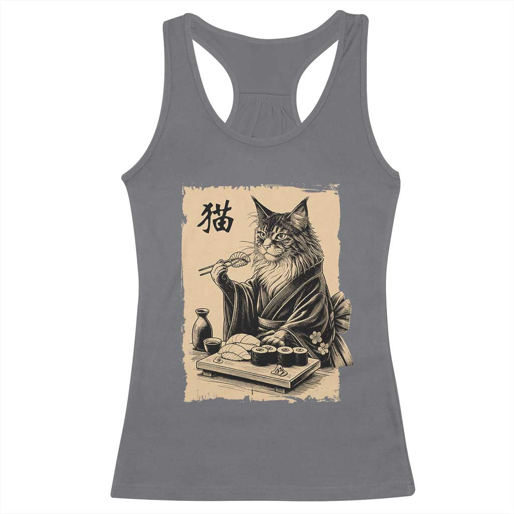 Vintage Japanese Cat Eating Sushi Racerback Tank Top Funny Maine Coon Kimono Gift