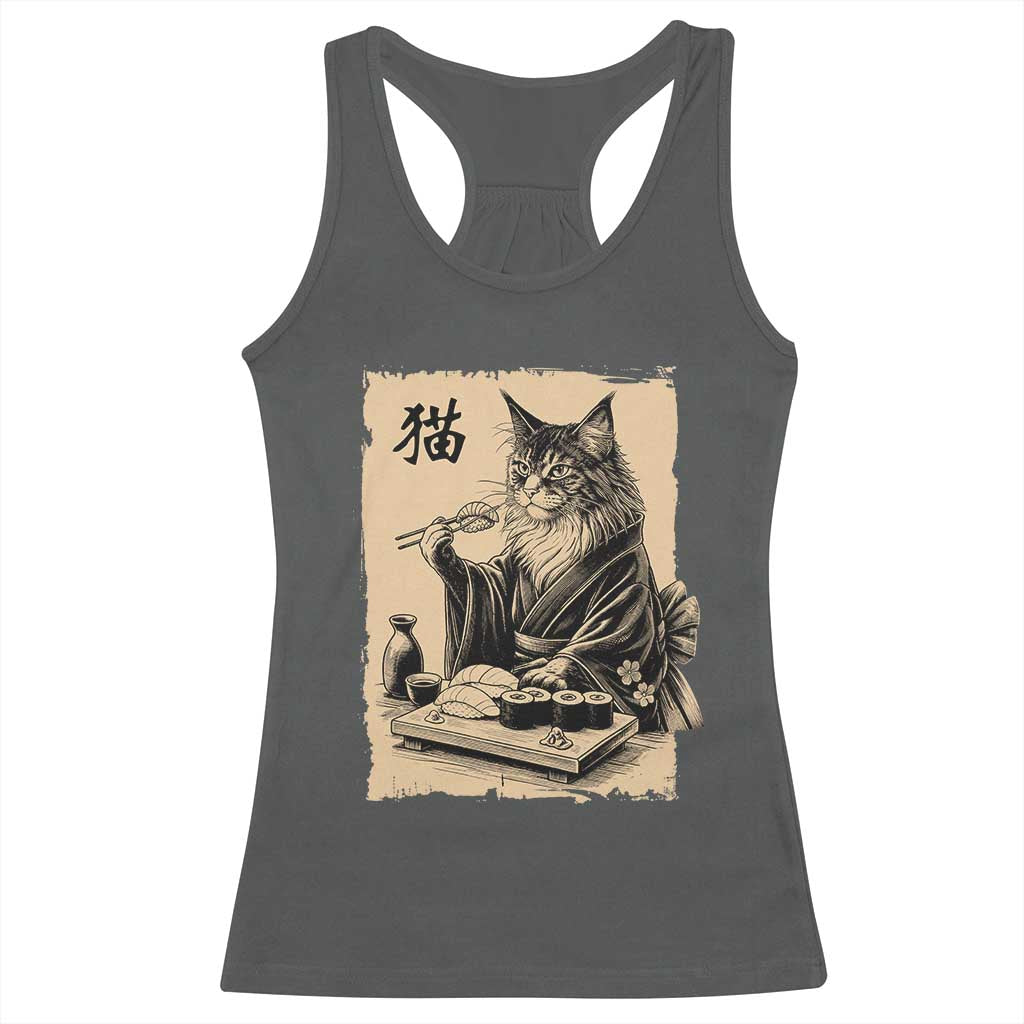 Vintage Japanese Cat Eating Sushi Racerback Tank Top Funny Maine Coon Kimono Gift
