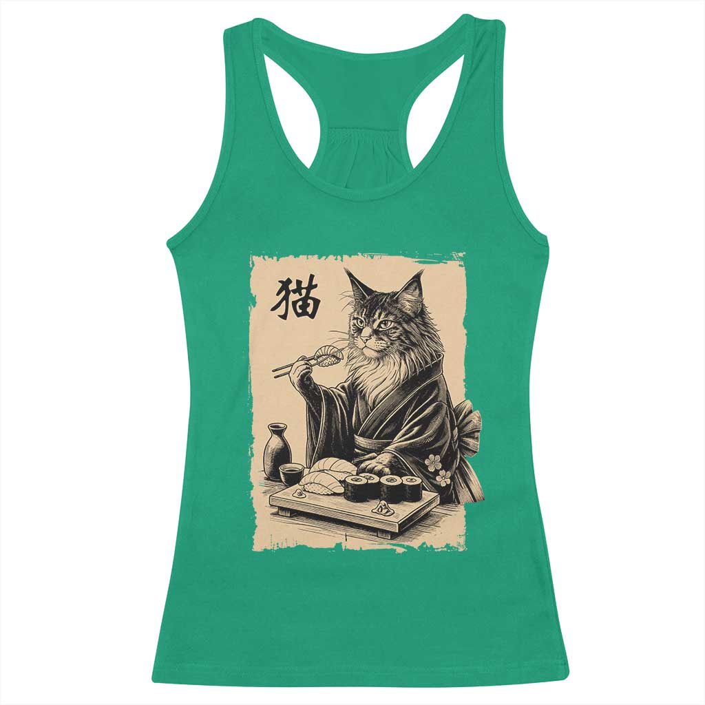 Vintage Japanese Cat Eating Sushi Racerback Tank Top Funny Maine Coon Kimono Gift