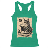 Vintage Japanese Cat Eating Sushi Racerback Tank Top Funny Maine Coon Kimono Gift