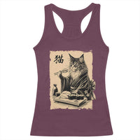 Vintage Japanese Cat Eating Sushi Racerback Tank Top Funny Maine Coon Kimono Gift