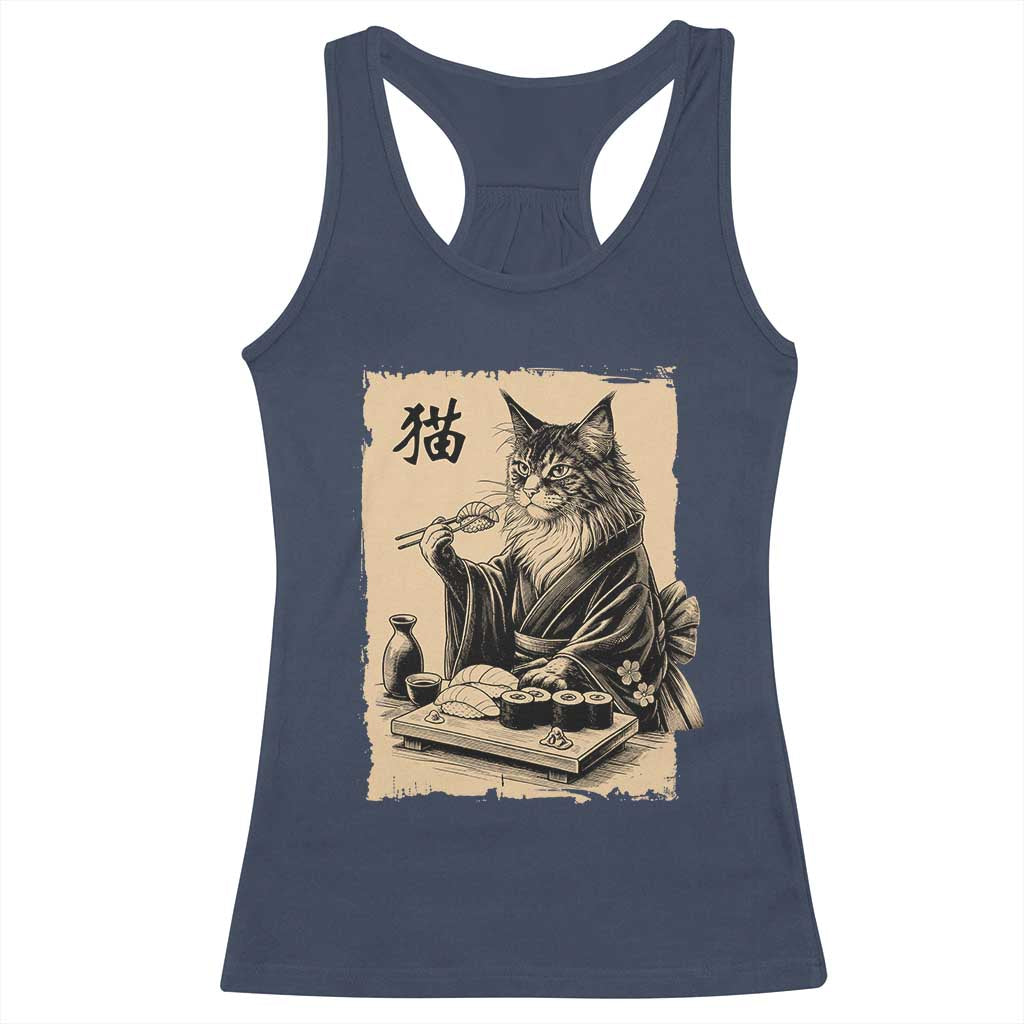 Vintage Japanese Cat Eating Sushi Racerback Tank Top Funny Maine Coon Kimono Gift