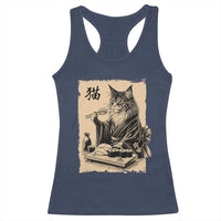 Vintage Japanese Cat Eating Sushi Racerback Tank Top Funny Maine Coon Kimono Gift