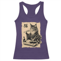 Vintage Japanese Cat Eating Sushi Racerback Tank Top Funny Maine Coon Kimono Gift