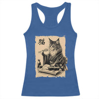 Vintage Japanese Cat Eating Sushi Racerback Tank Top Funny Maine Coon Kimono Gift
