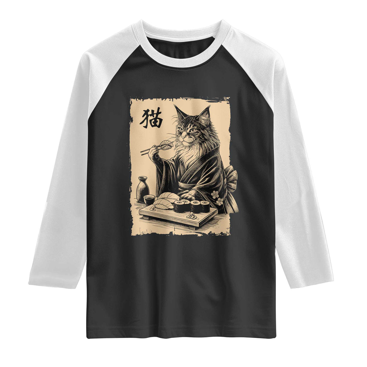 Vintage Japanese Cat Eating Sushi Raglan Shirt Funny Maine Coon Kimono Gift